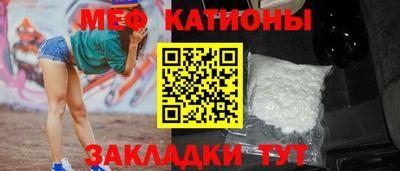 ПСИЛОЦИБИНОВЫЕ ГРИБЫ Донецк