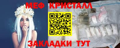 сатива Дубна