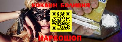 сатива Дубна