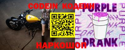 сатива Дубна