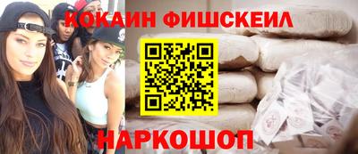 ПСИЛОЦИБИНОВЫЕ ГРИБЫ Донецк