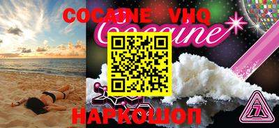 ПСИЛОЦИБИНОВЫЕ ГРИБЫ Донецк