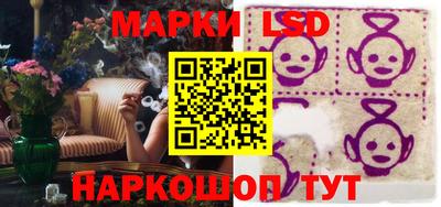 герыч Донской