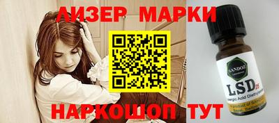 герыч Донской