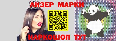 сатива Дубна