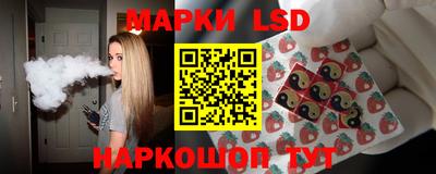 сатива Дубна
