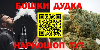 герыч Донской