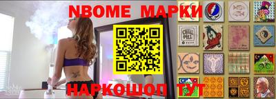 ПСИЛОЦИБИНОВЫЕ ГРИБЫ Донецк