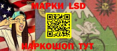 герыч Донской