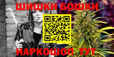 сатива Дубна