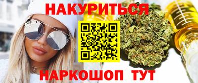 сатива Дубна
