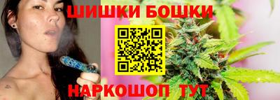 ПСИЛОЦИБИНОВЫЕ ГРИБЫ Донецк