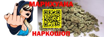 герыч Донской