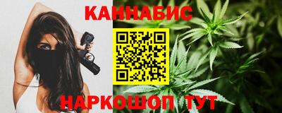 сатива Дубна