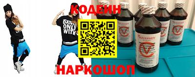 ПСИЛОЦИБИНОВЫЕ ГРИБЫ Донецк