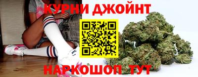 герыч Донской