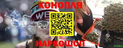 герыч Донской