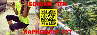 ПСИЛОЦИБИНОВЫЕ ГРИБЫ Донецк
