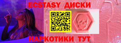 сатива Дубна