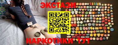 герыч Донской