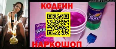 ПСИЛОЦИБИНОВЫЕ ГРИБЫ Донецк