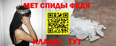 ПСИЛОЦИБИНОВЫЕ ГРИБЫ Донецк