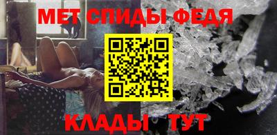 сатива Дубна