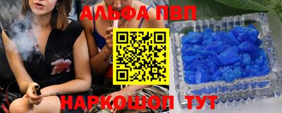 герыч Донской