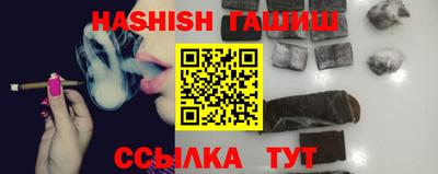 герыч Донской