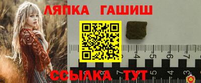 герыч Донской