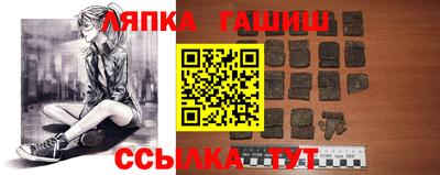 герыч Донской