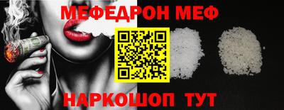 герыч Донской