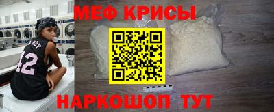 ПСИЛОЦИБИНОВЫЕ ГРИБЫ Донецк