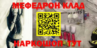 герыч Донской