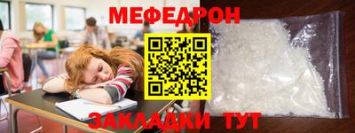 герыч Донской