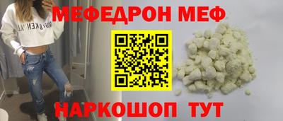 сатива Дубна